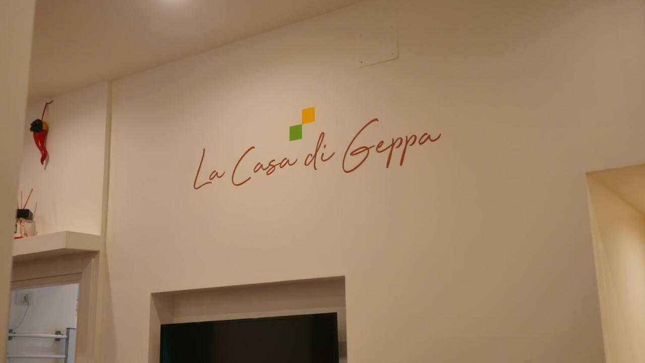 הוילה נאפולי La Casa Di Geppa מראה חיצוני תמונה